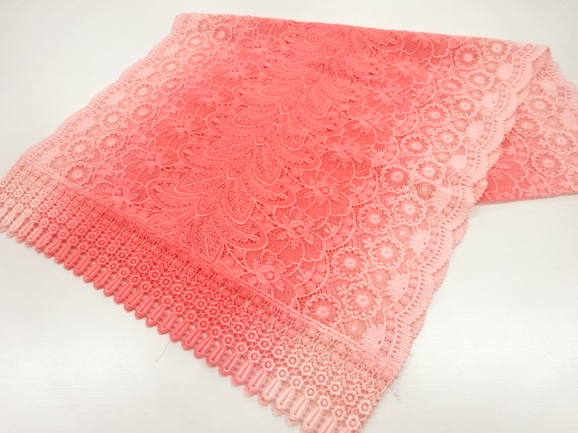 Japanese Kimono / Others Combined weave